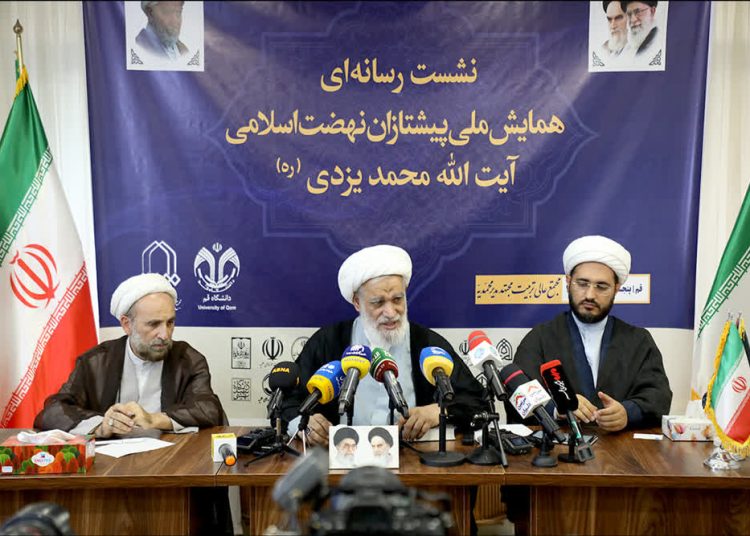 همایش ملی آیت‌الله یزدی برگزار می‌شود / آیت‌الله کعبی: آیت‌الله یزدی الگوی مجاهدت، فقاهت و مدیریت انقلابی بود